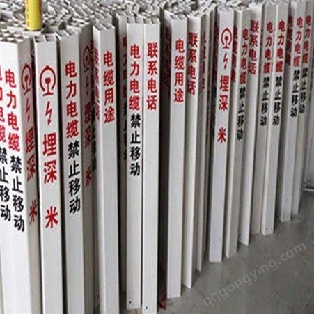河北沧州生产警示桩量大优惠 支持定制