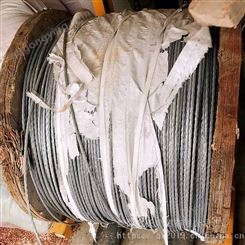 六盘水回收旧钢绞线 贵州本地人上门回收钢绞线