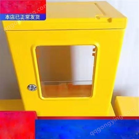 广西榆林 博涵厂家定制燃气表玻璃钢箱柜 规格齐全