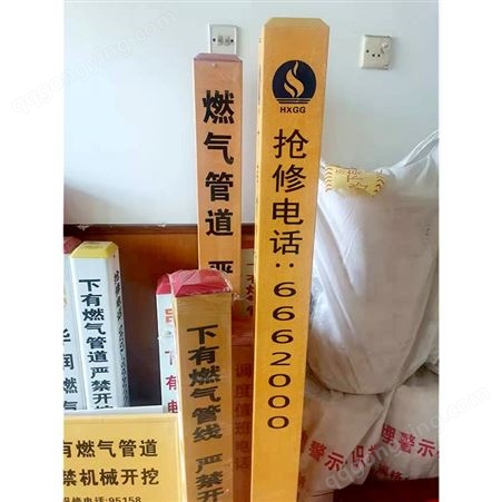 60-300河北沧州生产警示桩量大优惠 支持定制
