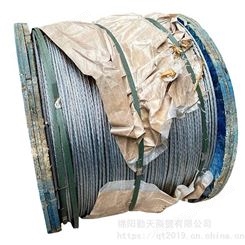 四川自贡回收7丝镀锌钢绞线 上门回收24芯架空光缆