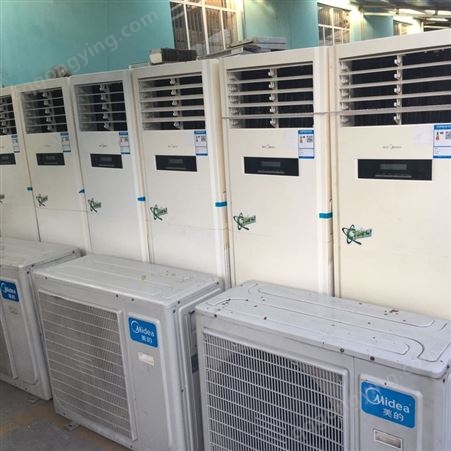 空调回收 广州旧空调回收 二手空调回收出售