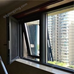 铝合金门窗 泰诺森系统门窗  90系统窗 钢纱一体平开窗