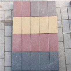 淄博骏程建材陶瓷透水砖  市政用砖 广场人行道用砖