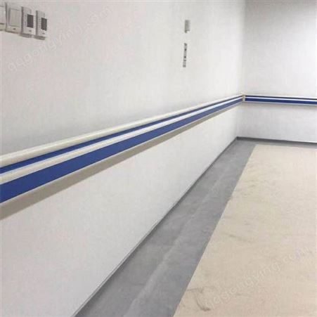 159扶手 PVC走廊扶手 防撞扶手生产厂家