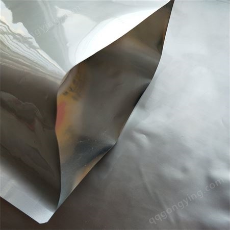 亮面纯铝箔复合袋 铝塑复合袋 销售铝箔袋