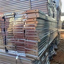 缅甸防滑钢跳板销售 建筑钢跳板批发市场 批发销售