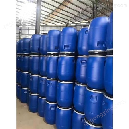 200升双环塑料桶_合肥回收废旧塑料桶_规格大全