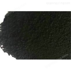 批发销售 抗静电乙炔炭黑 干电池电容用特种碳黑 高电阻率