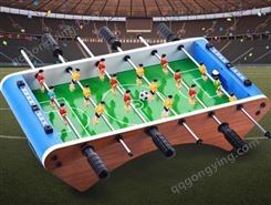 新款大号六杆桌上足球台儿童玩具桌面足球体育礼品互动智力桌游双伟
