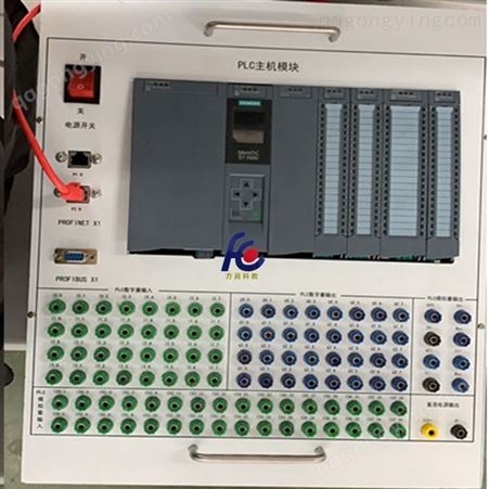 银川工业型 PLC可编程控制器实训台 FCX-01B型PLC可编程控制器实验装置 出厂价格