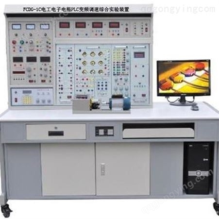 上海晶闸管实训装备  FCJS-1型 晶闸管中频电源技能实训考核装置 实训设备 专业*