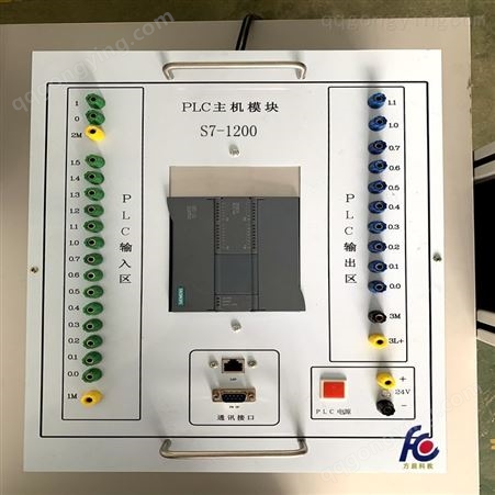 银川工业型 PLC可编程控制器实训台 FCX-01B型PLC可编程控制器实验装置 出厂价格