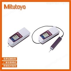 三丰便携式粗糙度仪sj-210 mitutoyo手持式粗糙度测量仪