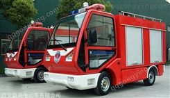 上海南汇区电动消防车厂家电动微型消防站119消防车