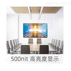 三星4K显示器 壁挂广告机 高清会议视频监控屏