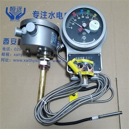 发电厂BWR-04绕组温度计、BWR-04JJ/AA(TH)变压器绕组温控器出售