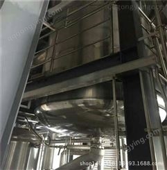 7吨蒸发量MVR蒸发器 出售MVR蒸发器 钛材蒸发器
