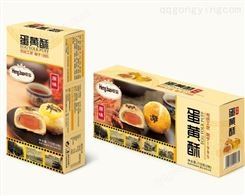 休闲零食一手货源批发 惠州面包糕点厂家