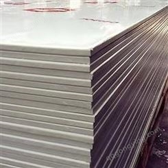 各种规格PVC板材 水池内衬PVC塑料卷材厂家价格