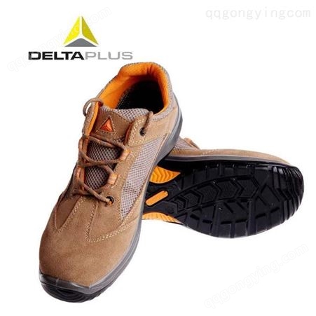 代尔塔301210防静电安全防护鞋代尔塔彩虹劳保鞋DELTAPLUS防滑轻便工作鞋