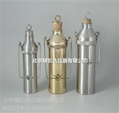 北京精凯达JK20152 可卸取样器 可卸式采样器 材质黄铜 300ml