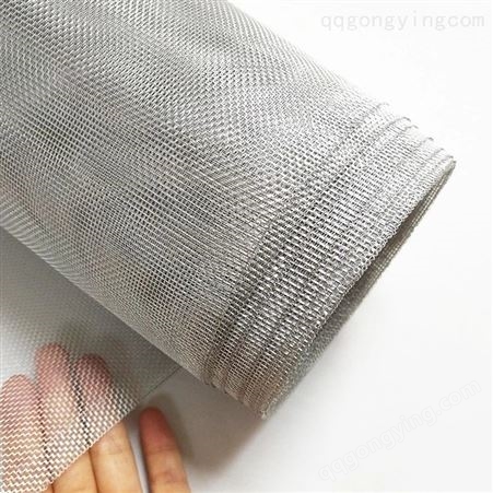 40目，厚度0.4工业防尘网 空调防尘网 纱窗网