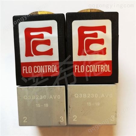 意大利FLO CONTROL电磁阀Q3B230.AV0.671
