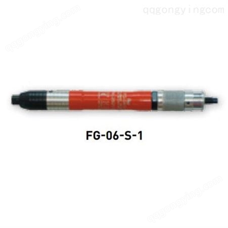 FUJI打磨工具 笔式模磨机FG-06-1