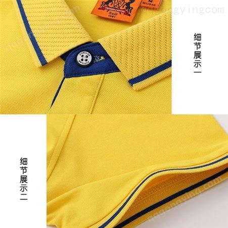 友人服饰 韩版T恤衫 夏季POLO衫 运动T恤 广告衫 文化衫定制印logo T恤生产商一件代发