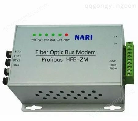 HMDⅡQ电力调制解调器/智能单路串口切换调制解调器