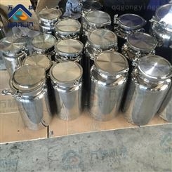 可定制其他尺寸卫生级密封罐 液体罐 保存容器 酿酒发酵罐 多功能使用万林直销