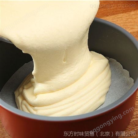 *批发法国Kiri凯瑞奶油1kg 超细腻奶油芝士烘焙原料