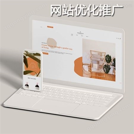 昆明网站建设 网络营销推广 线上营销推广公司