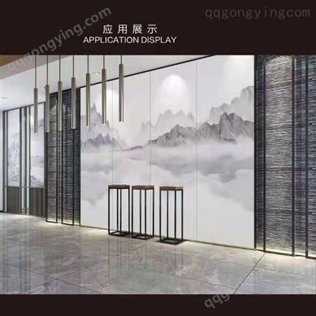 希拉米克1200*2400*9江山如画现代岩板大板连纹山水画背景墙瓷砖