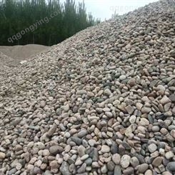 厂家供应鹅卵石铺路园林景观鹅卵石 雨花石 鹅卵石