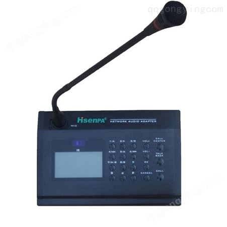 海森HISENPA公共广播校园广播消防广播IP网络定压功放SH-IP70P