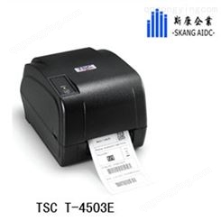 TSC台半T-4503E条码打印机