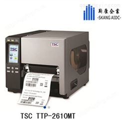 TSC台半TTP-2610MT标签打印机