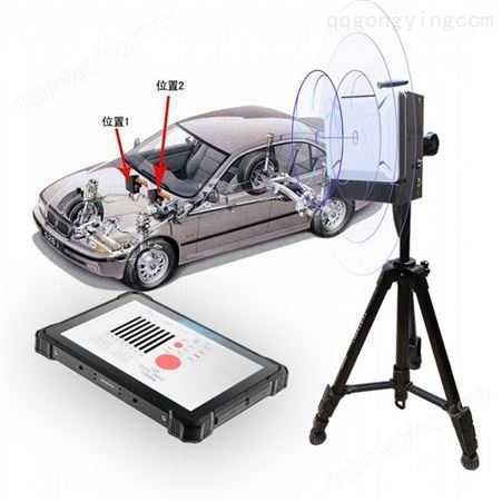 神州明达BQX-GD01 专业探测车辆GPS定位仪 GPS定位检测器设备