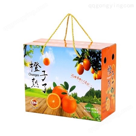 通用水果礼盒 赣南脐橙包装 手提礼盒 加厚瓦楞屋顶盒 2斤3斤5斤装
