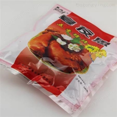 熟食包装袋 速食卤肉包装 猪蹄包装袋 食品塑料包装袋西安民瑞包装