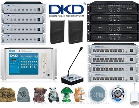 DKD/德克 DKA-9011 报警发生器