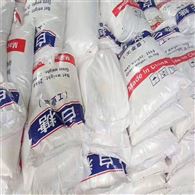 缓凝剂工业白糖_国标工业级工业白糖批发污水处理工业白糖