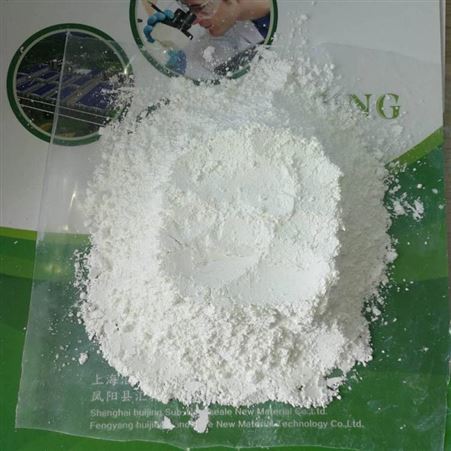 供应 替代钛白粉 的功能填料 汇精复合陶瓷微粉6000